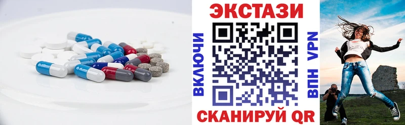 Экстази Punisher Новороссийск