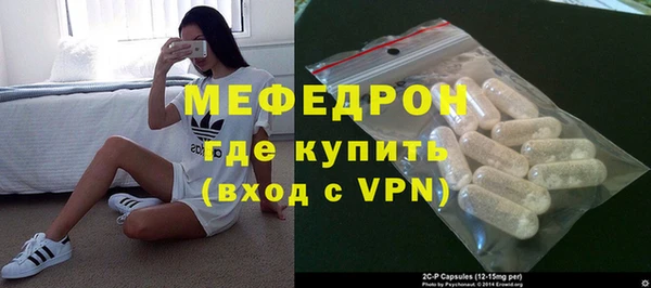 дживик Каменка
