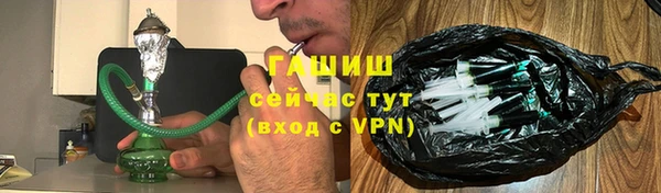 круглые Каменногорск