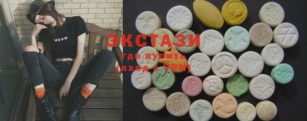 крисы Каменск-Шахтинский