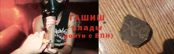 крисы Каменск-Шахтинский