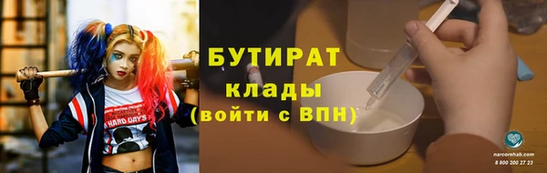 дживик Каменка