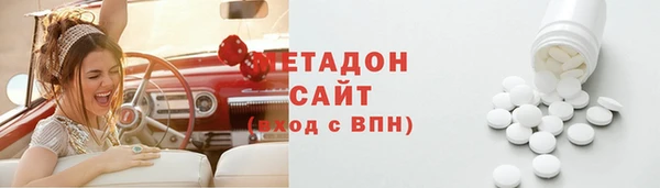 круглые Каменногорск
