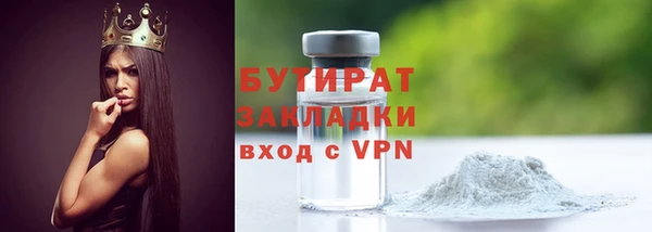 дживик Каменка