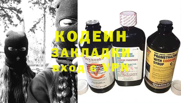 дживик Каменка