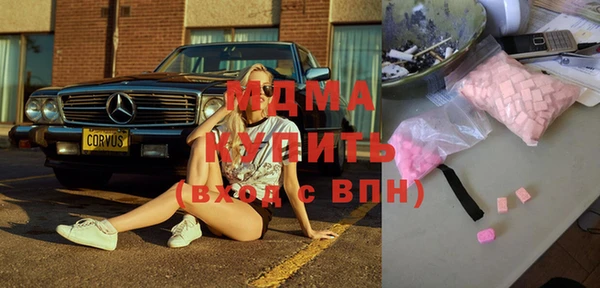 дживик Каменка