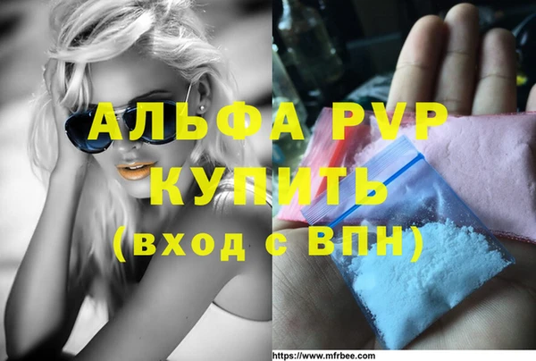 круглые Каменногорск