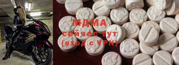 круглые Каменногорск