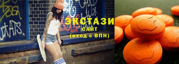 крисы Каменск-Шахтинский