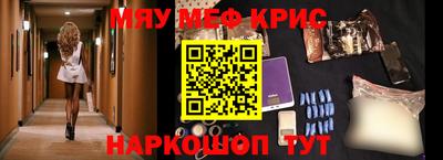 PSILOCYBIN Первоуральск