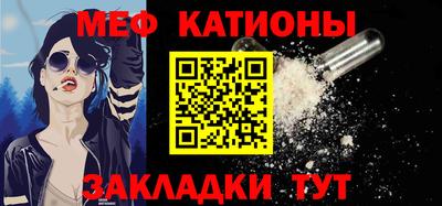 экстази Партизанск