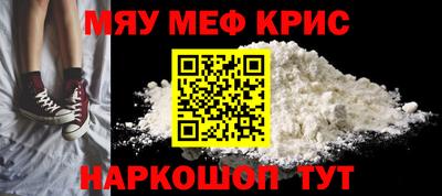 PSILOCYBIN Первоуральск