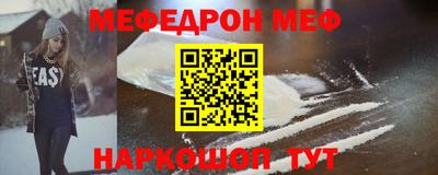 экстази Партизанск