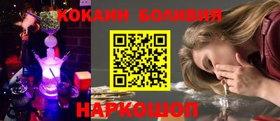 экстази Партизанск