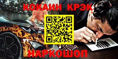 PSILOCYBIN Первоуральск