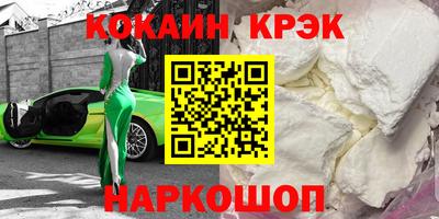 экстази Партизанск