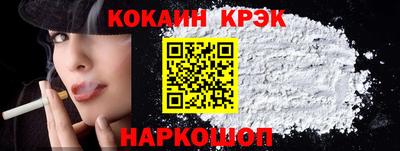 PSILOCYBIN Первоуральск