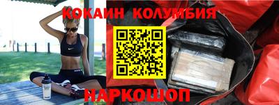 экстази Партизанск
