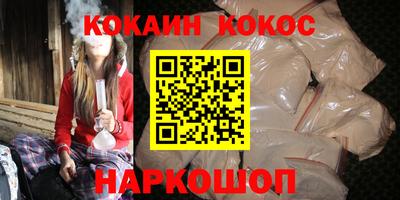 альфа пвп VHQ Пенза