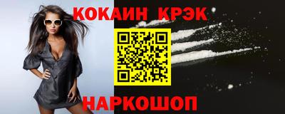 PSILOCYBIN Первоуральск