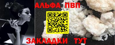 экстази Партизанск