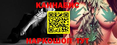 альфа пвп VHQ Пенза