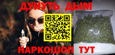 экстази Партизанск
