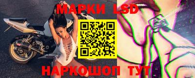 PSILOCYBIN Первоуральск