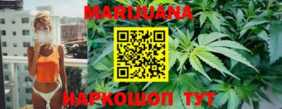 экстази Партизанск