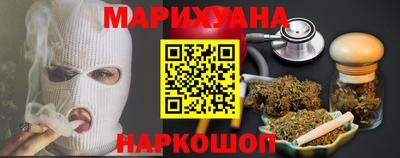 PSILOCYBIN Первоуральск