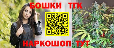 экстази Партизанск