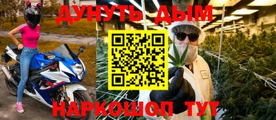альфа пвп VHQ Пенза