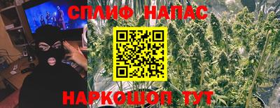 альфа пвп VHQ Пенза