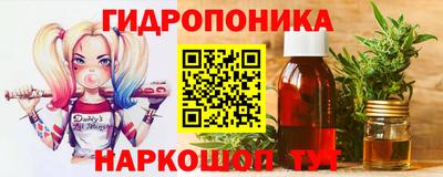 PSILOCYBIN Первоуральск