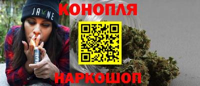 экстази Партизанск