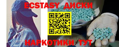 PSILOCYBIN Первоуральск
