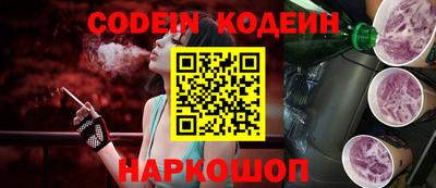 экстази Партизанск