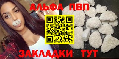 PSILOCYBIN Первоуральск
