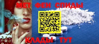 экстази Партизанск