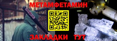 PSILOCYBIN Первоуральск
