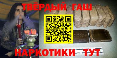 PSILOCYBIN Первоуральск