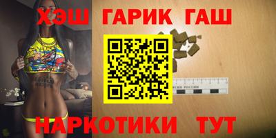 PSILOCYBIN Первоуральск