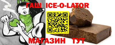 PSILOCYBIN Первоуральск