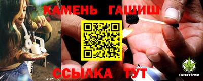 альфа пвп VHQ Пенза