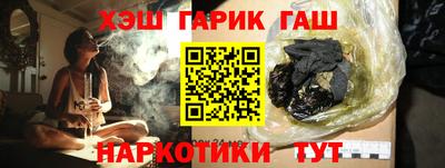 PSILOCYBIN Первоуральск
