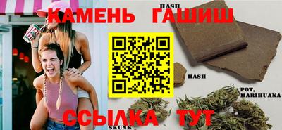 альфа пвп VHQ Пенза