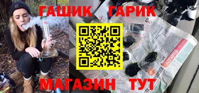 экстази Партизанск