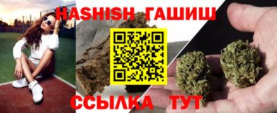 PSILOCYBIN Первоуральск