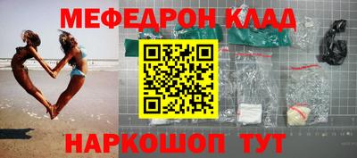 альфа пвп VHQ Пенза