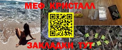 PSILOCYBIN Первоуральск